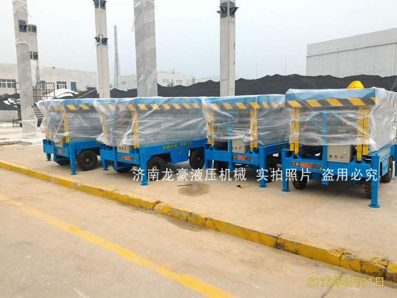 魯西化工集團(tuán)移動(dòng)剪叉液壓升降機(jī) 魯西化工集團(tuán)移動(dòng)剪叉液壓升降機(jī)